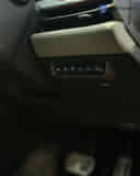 Outer Rear View Mirror (ORVM) Controls