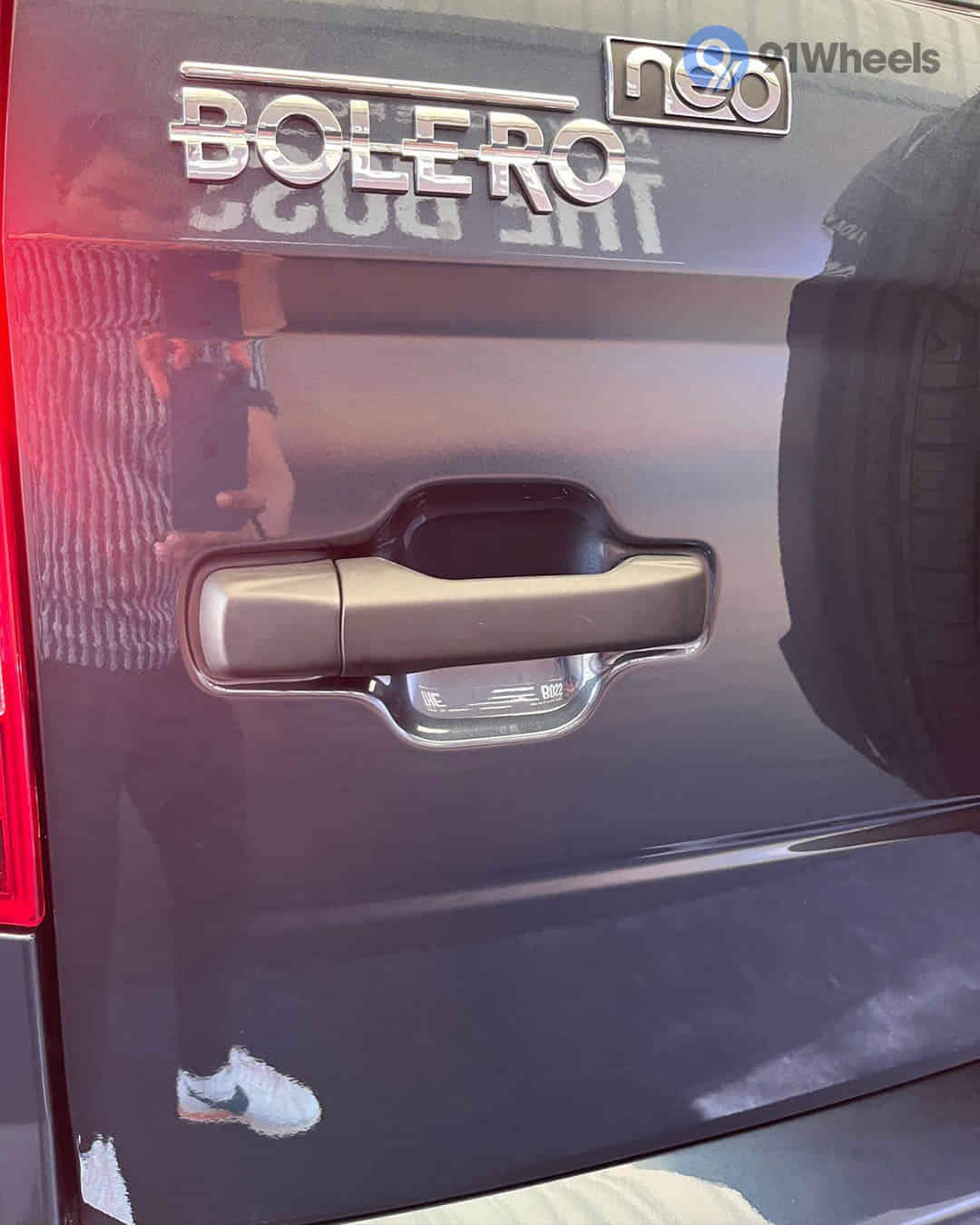 Rear Door Handle