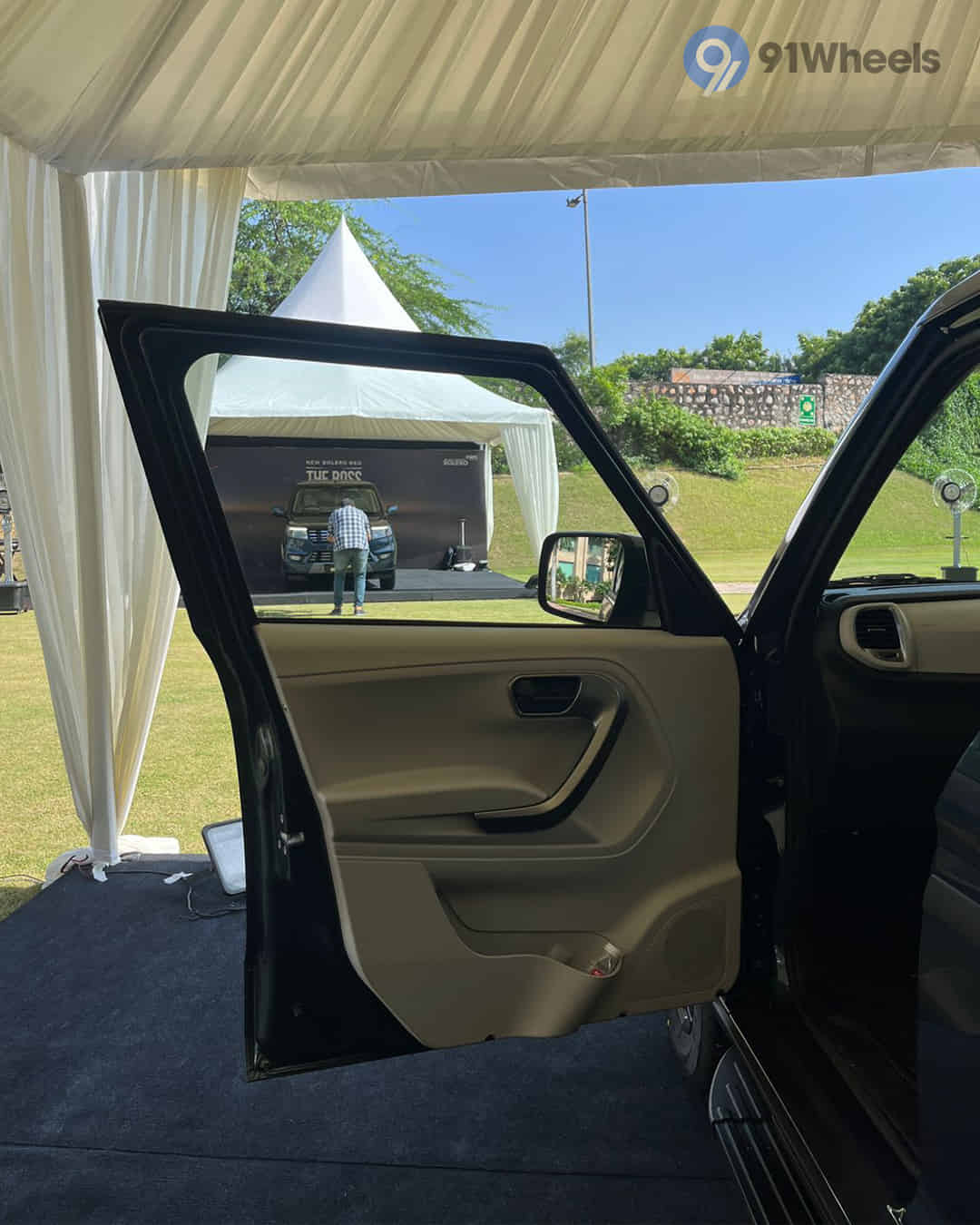 Front Passenger Side Door Pad