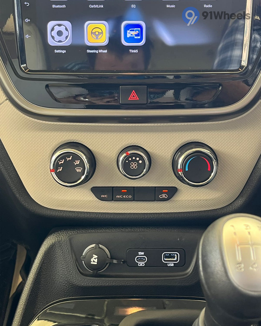 Dashboard & Front Cabin - 7