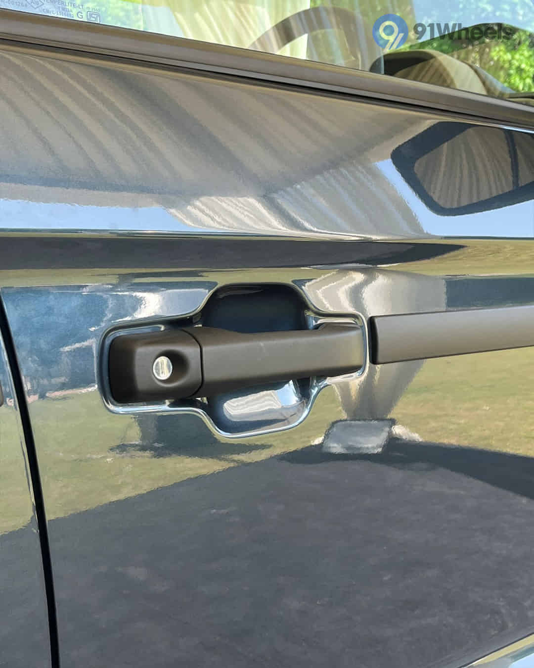 Front Door Handle
