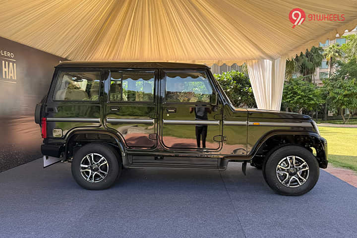 Mahindra Bolero Right Side View Mahindra Bolero Right Side View