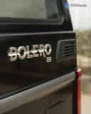 Rear Badge