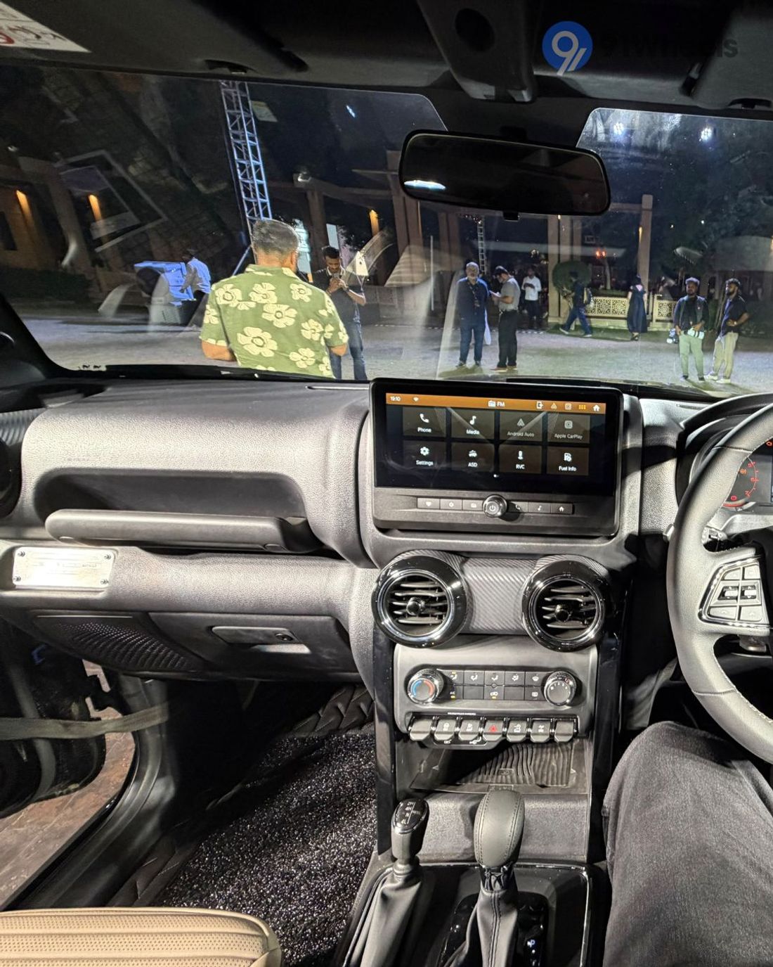 Infotainment System Infotainment System