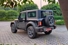 Thar images