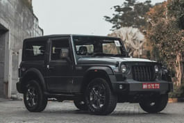 Thar image