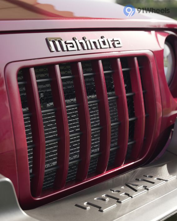 Thar Grille