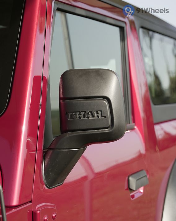 Thar ORVM