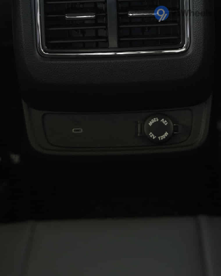 Infotainment & Charging - 1