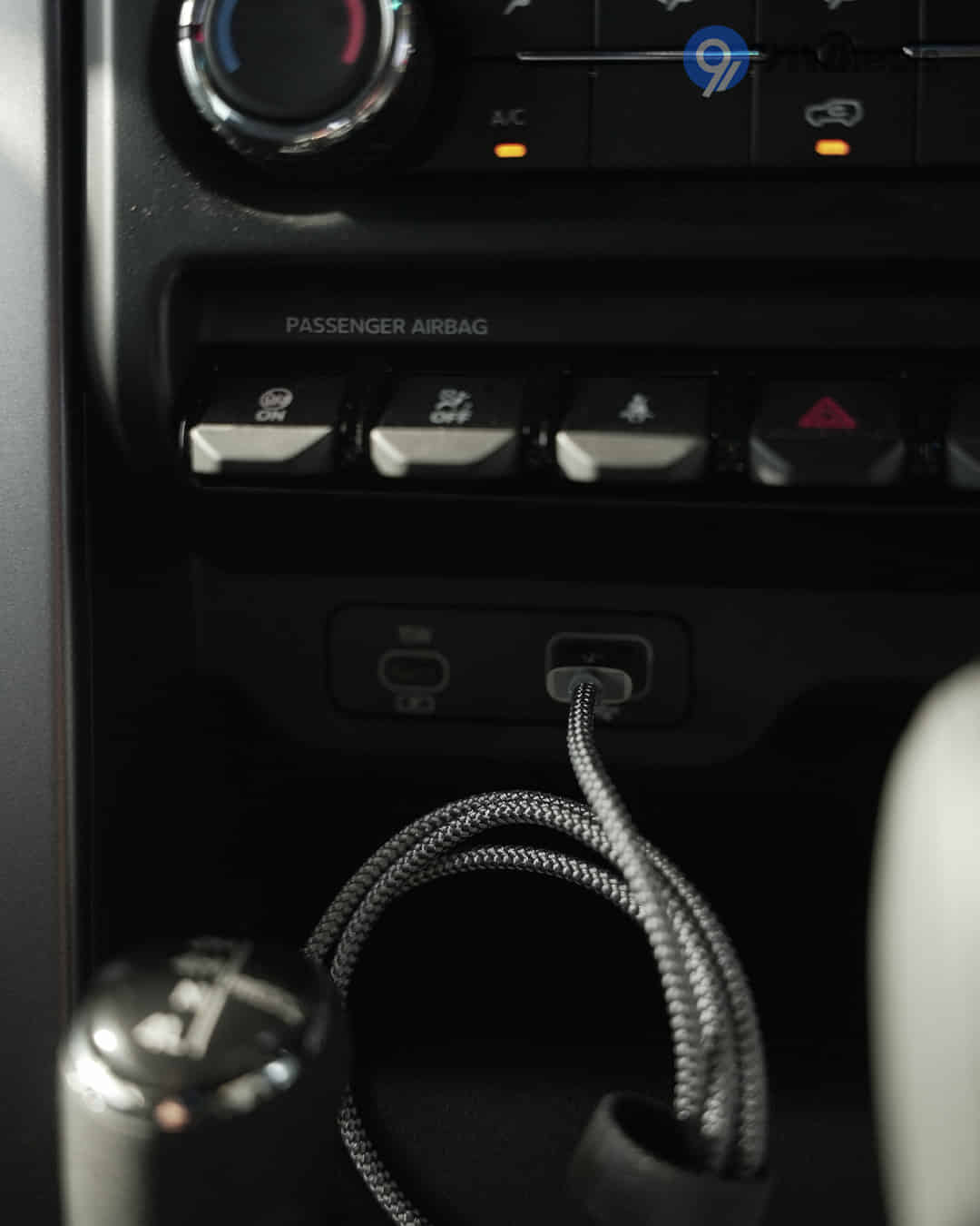 Power Socket / USB / Wireless Charging