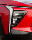 Daytime Running Lamps (DRL)