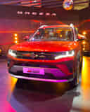 Grille
