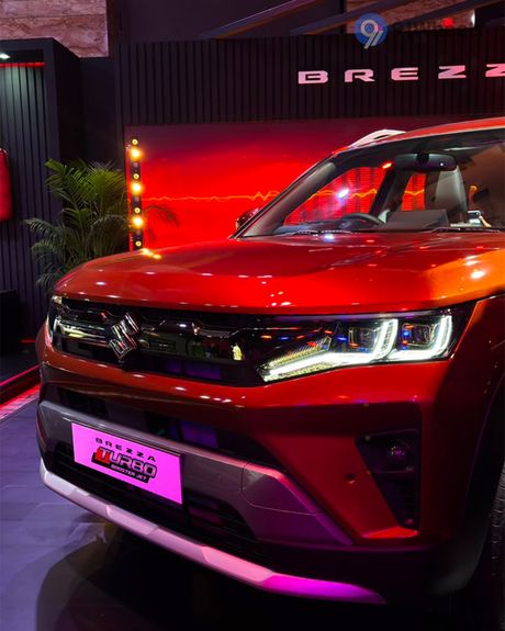 Brezza Daytime Running Lamps (DRL)