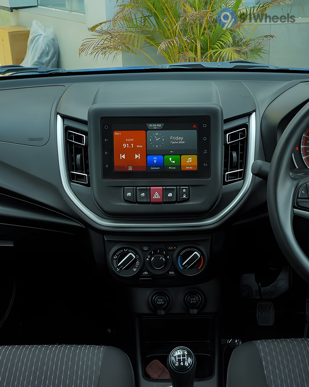 Infotainment Display
