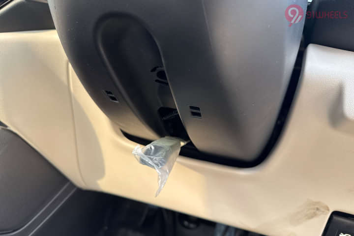 Maruti Suzuki Dzire Steering Adjustment Lever/Controller