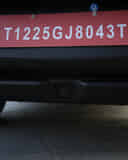 Rear Bumper