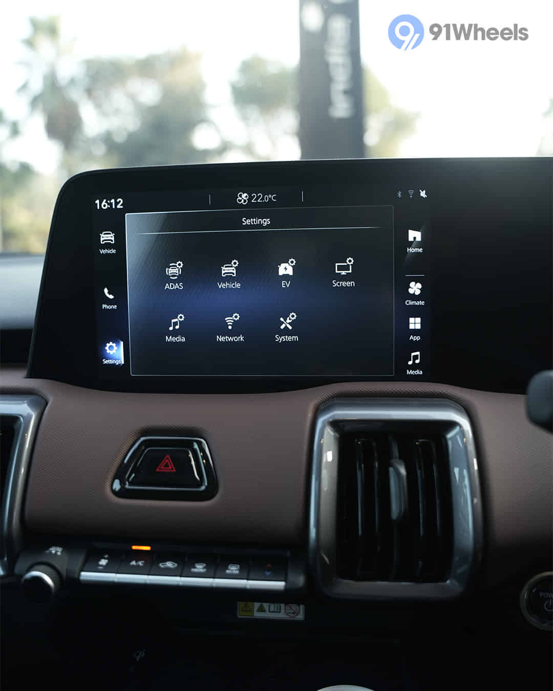 Infotainment Display