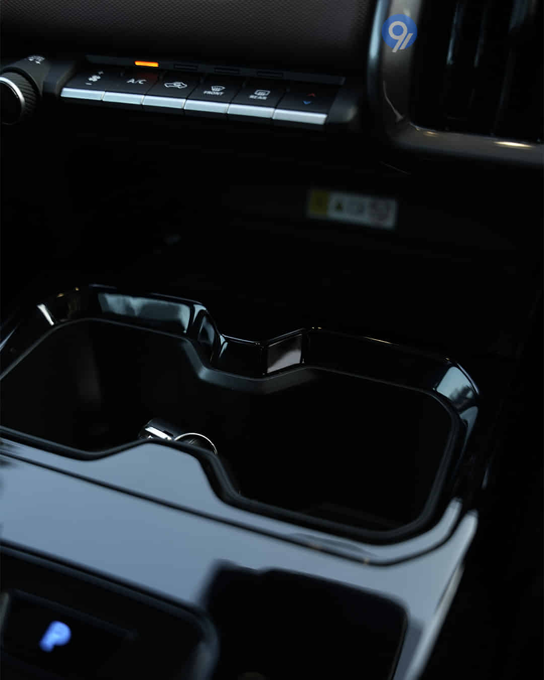 Cup Holders