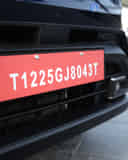 Grille