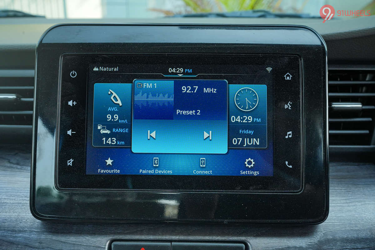 Maruti Ertiga Infotainment System