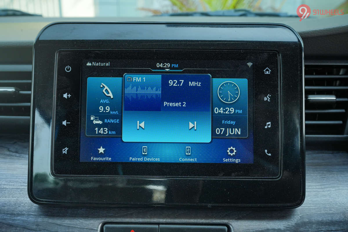 Maruti Ertiga Infotainment System