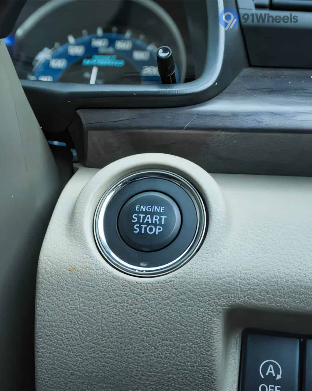 Engine Start Button