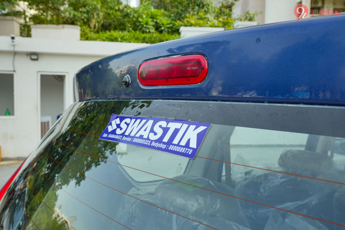 Maruti Suzuki Ertiga Rear High Mounted Stop Lamp