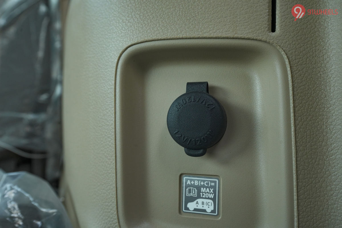 Maruti Suzuki Ertiga Rear Row Charging Point