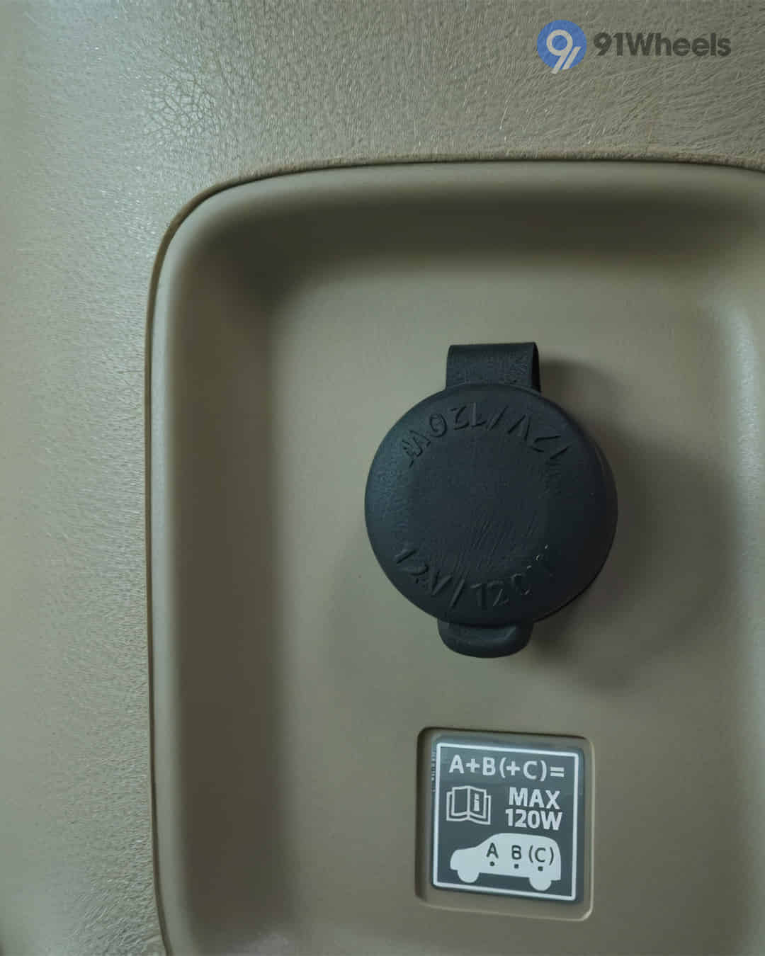 Power Socket / USB / Wireless Charging