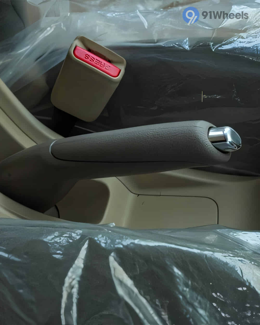 Parking Brake / Emergency Brake