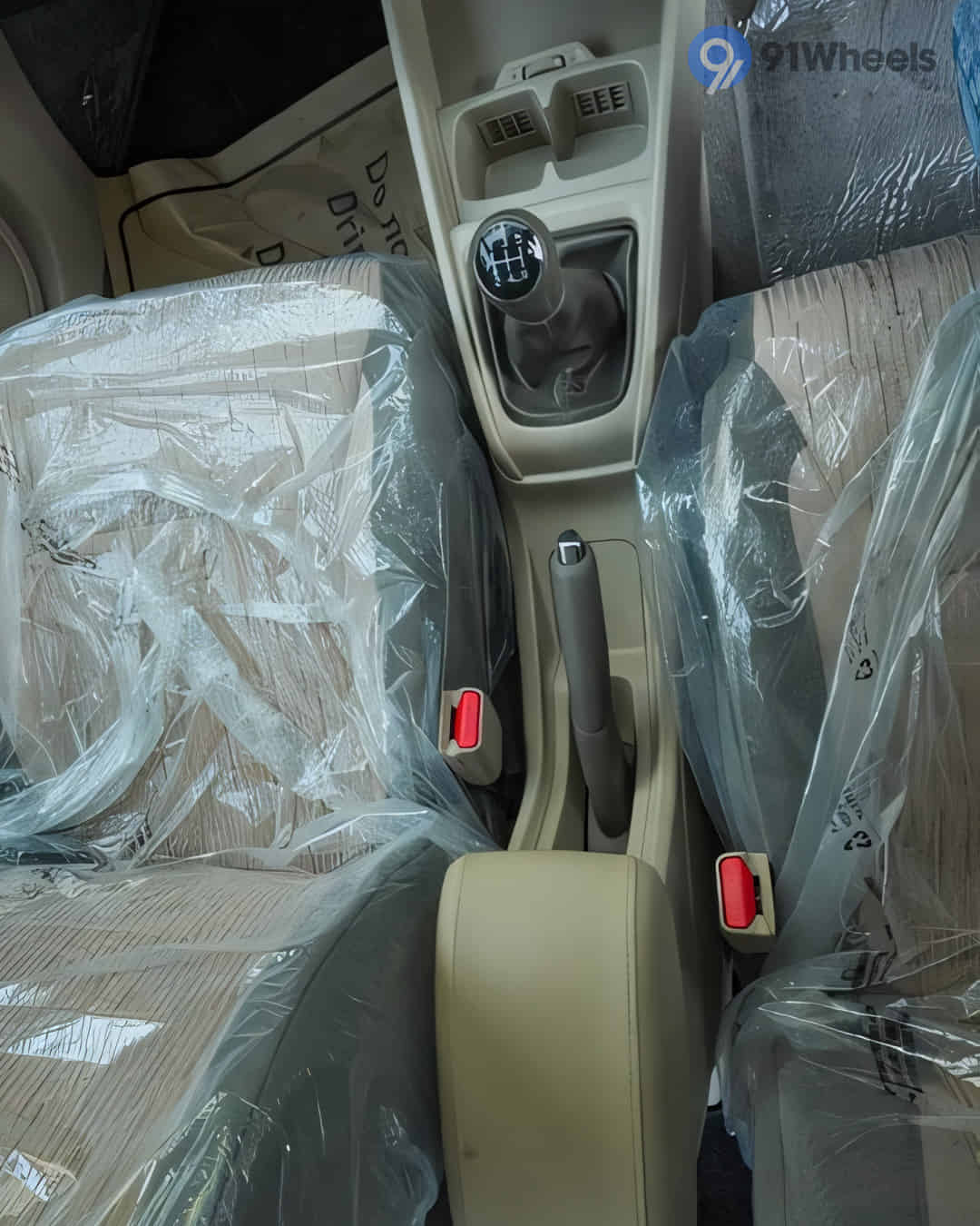 Centre Console / Centre Console Storage