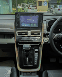 Infotainment Display