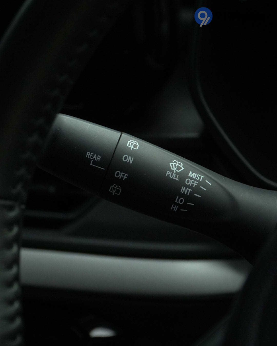 Maruti Suzuki Swift Wiper Stalk