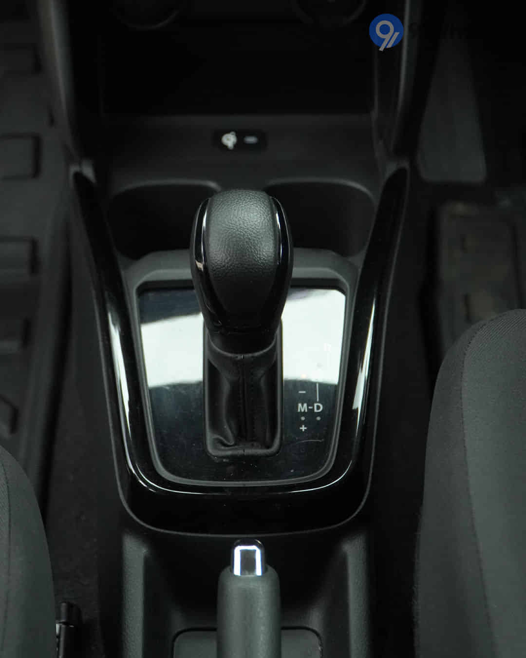 Centre Console / Centre Console Storage