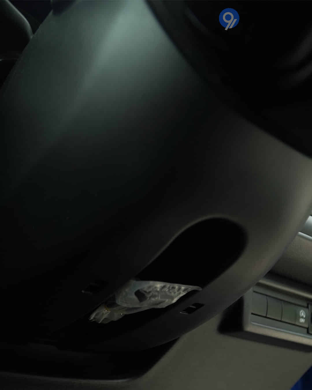 Steering Adjustment Lever / Controller