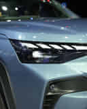 Daytime Running Lamps (DRL)