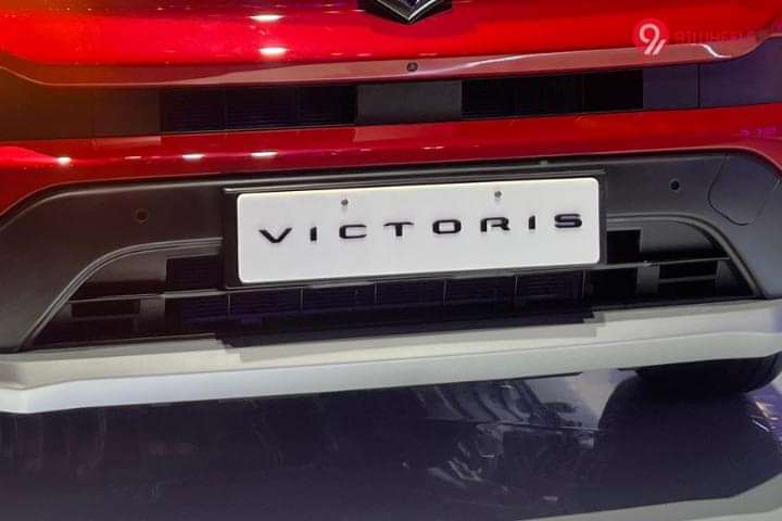 Maruti Suzuki Victoris Grille