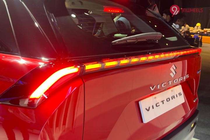 Maruti Suzuki Victoris Rear Signal/Blinker Light