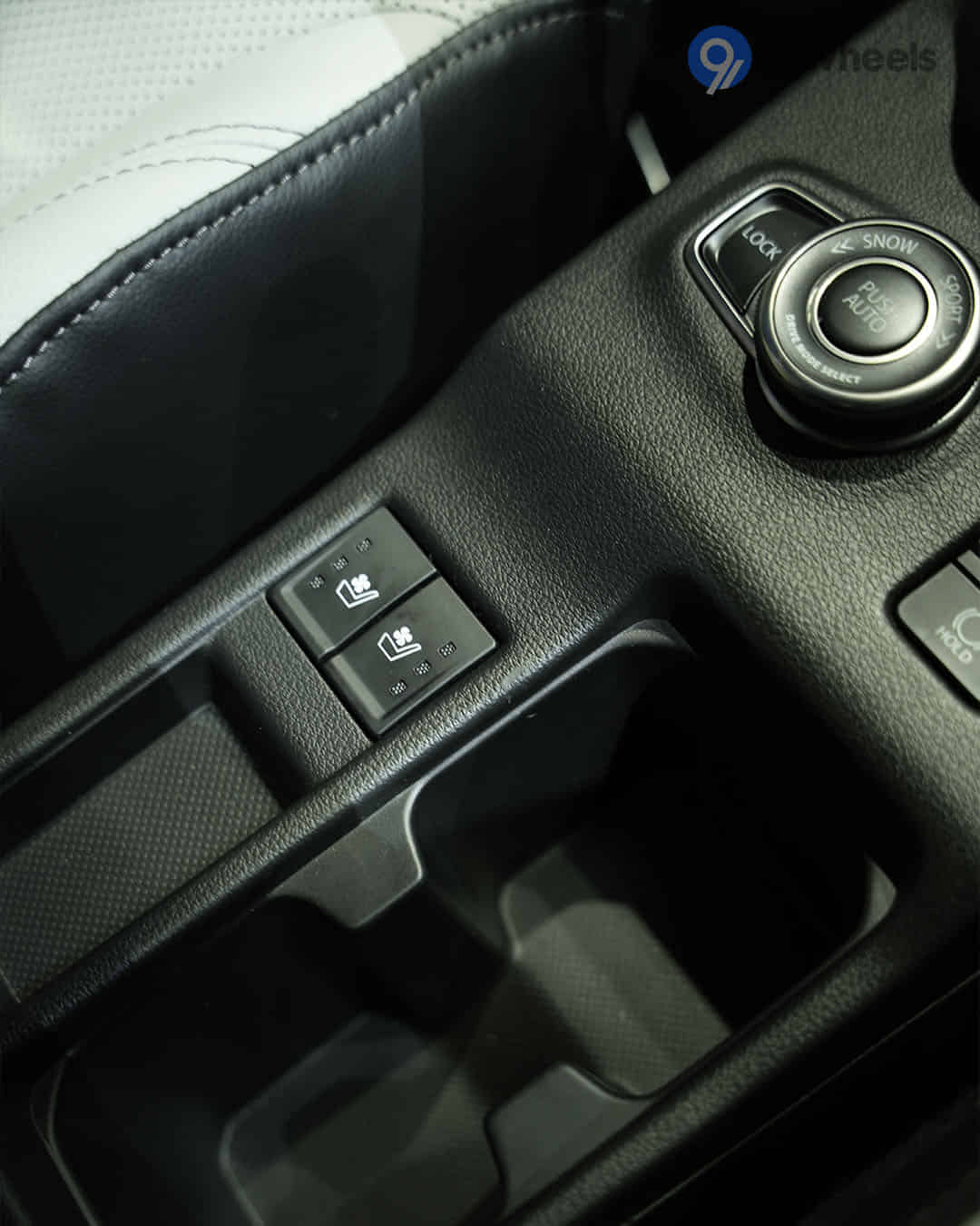 Centre Console / Centre Console Storage