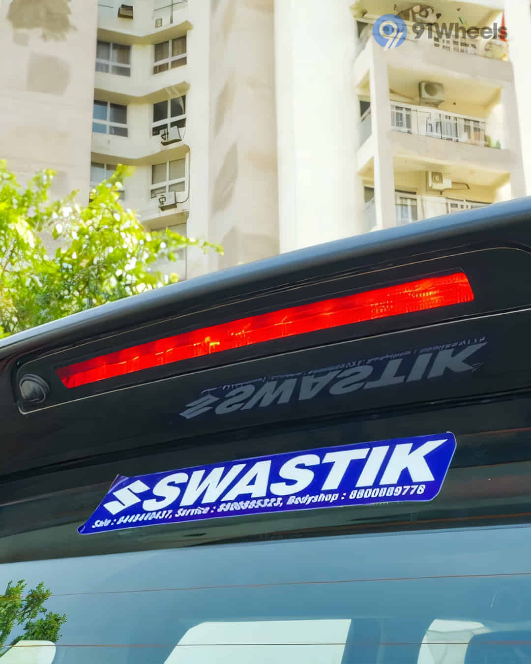 Rear High Mounted Stop Lamp Rear High Mounted Stop Lamp