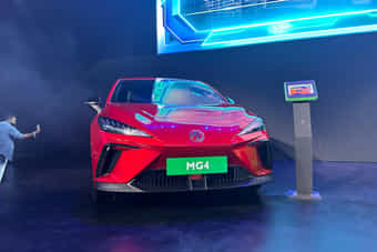 MG 4 EV Front View MG 4 EV Front View