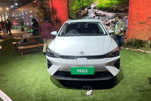 MG 5 EV Price - Launch Date, Images, Colours & Reviews