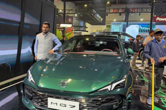 MG 7 Front Windshield/Windscreen