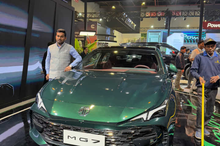 MG 7 Front Windshield/Windscreen