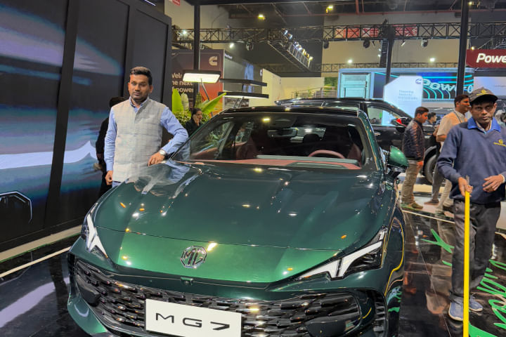 MG 7 Front Windshield/Windscreen