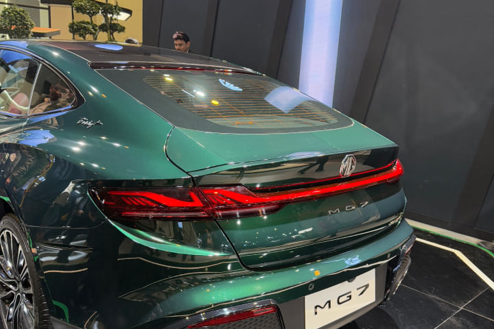 MG 7 Closed Boot/Trunk