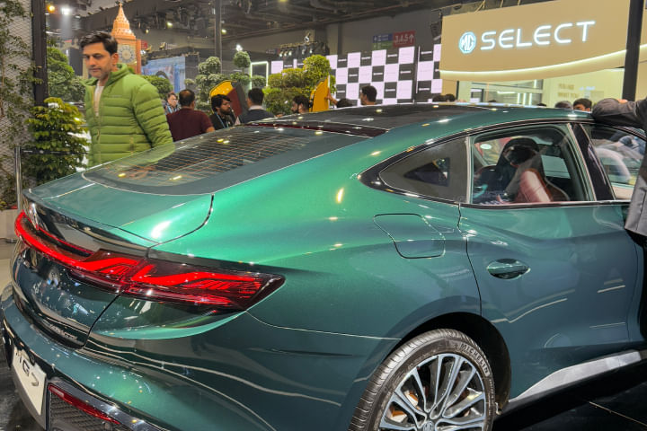 MG 7 Tail Light/Tail Lamp