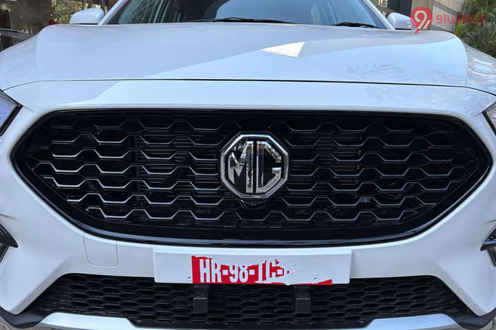 MG Astor Grille