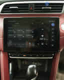 Infotainment System
