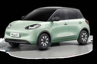 MG Binguo EV Left Front Three Quarter MG Binguo EV Left Front Three Quarter